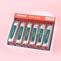 沐繁逸品T6868N指甲刀