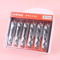 沐繁逸品T6528指甲刀