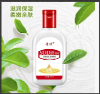 SOD蜜