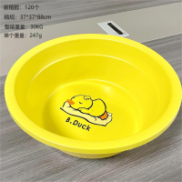 2240黄鸭盆