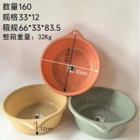 8-72可挂脸盆