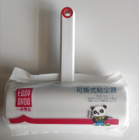 1040快速拆卸可撕式粘尘器（16cm）