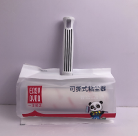 1012可撕式粘尘器（16cm）