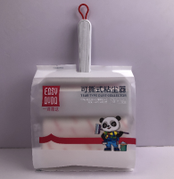 1020可撕式粘尘器（10cm）套装