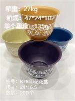 华彩676彩印花花盆