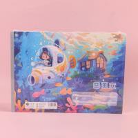 A42223海底探险图画本