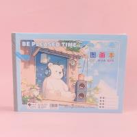 A42225惬意时光图画本