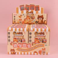 JHZ谷语烘焙创意手工