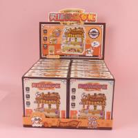JHZ金玉百宝阁创意手工