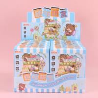 JHZ零食小栈创意手工