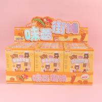 JHZ面包烘焙铺创意手工