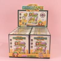 JHZ鲜果便利店创意手工