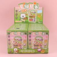 JHZ缤纷鲜果超市创意手工
