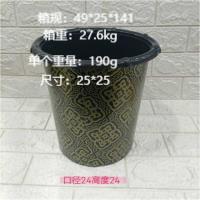 华彩3028黑垃圾桶