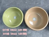 小黄鸭2417简约大宽边多用盆(45cm)