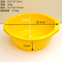 2333小黄鸭双耳盆