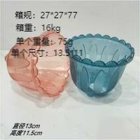华彩8-08小花盆