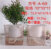 昌萍A-69花盆