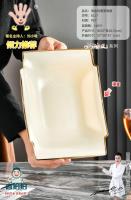 6127烫金轻奢果盘