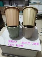 X2垃圾桶