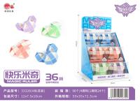 33326快乐米奇展柜板36段