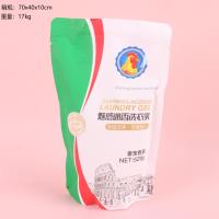 大公鸡洗衣乳袋装520g