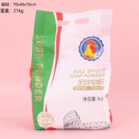 预言大公鸡皂粉1000g