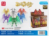 KX-864酷炫英雄梦盲盒