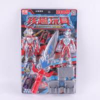 HQ199C奥特曼百变超人