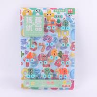 HQ6001数字游戏车