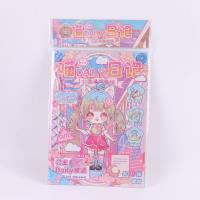 LK-3433公主Daily换装贴纸