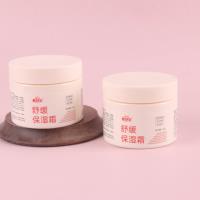 LSF舒缓保湿霜140g