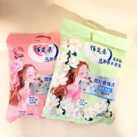 佰岚朵微胶囊洗衣粉508g