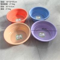 联鑫F1-30盆