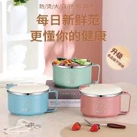 JF1003单耳泡面碗