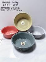 HC5093盆