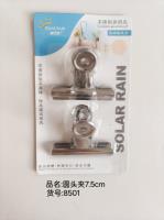 7.5cm2个圆钢夹（8501）