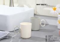 JY-026线条简约口杯