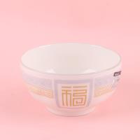 5寸石纹碗福临门