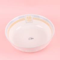 9寸浮雕汤碗福临门