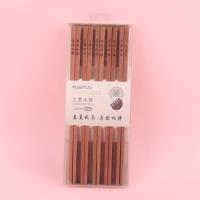 511花梨木许愿筷子10双装