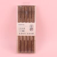 800泡泡鱼工艺筷子10双装