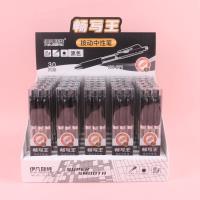 YFST871三支黑中性跳笔