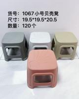 HC1067凳子