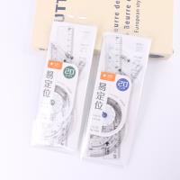 PH1449小鱼儿套尺