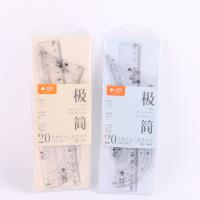 PH1447小鱼儿套尺