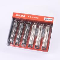 沐繁逸品6867指甲刀