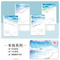 BC1601-76海浪有回音车线本
