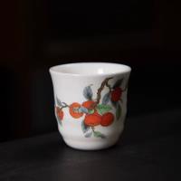 冰竹节杯-柿子