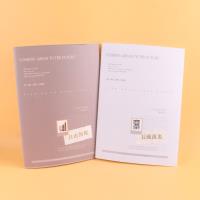 BC1606-15展望未来车线本